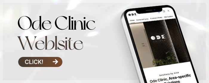 Thermage FLX consultation Seoul
