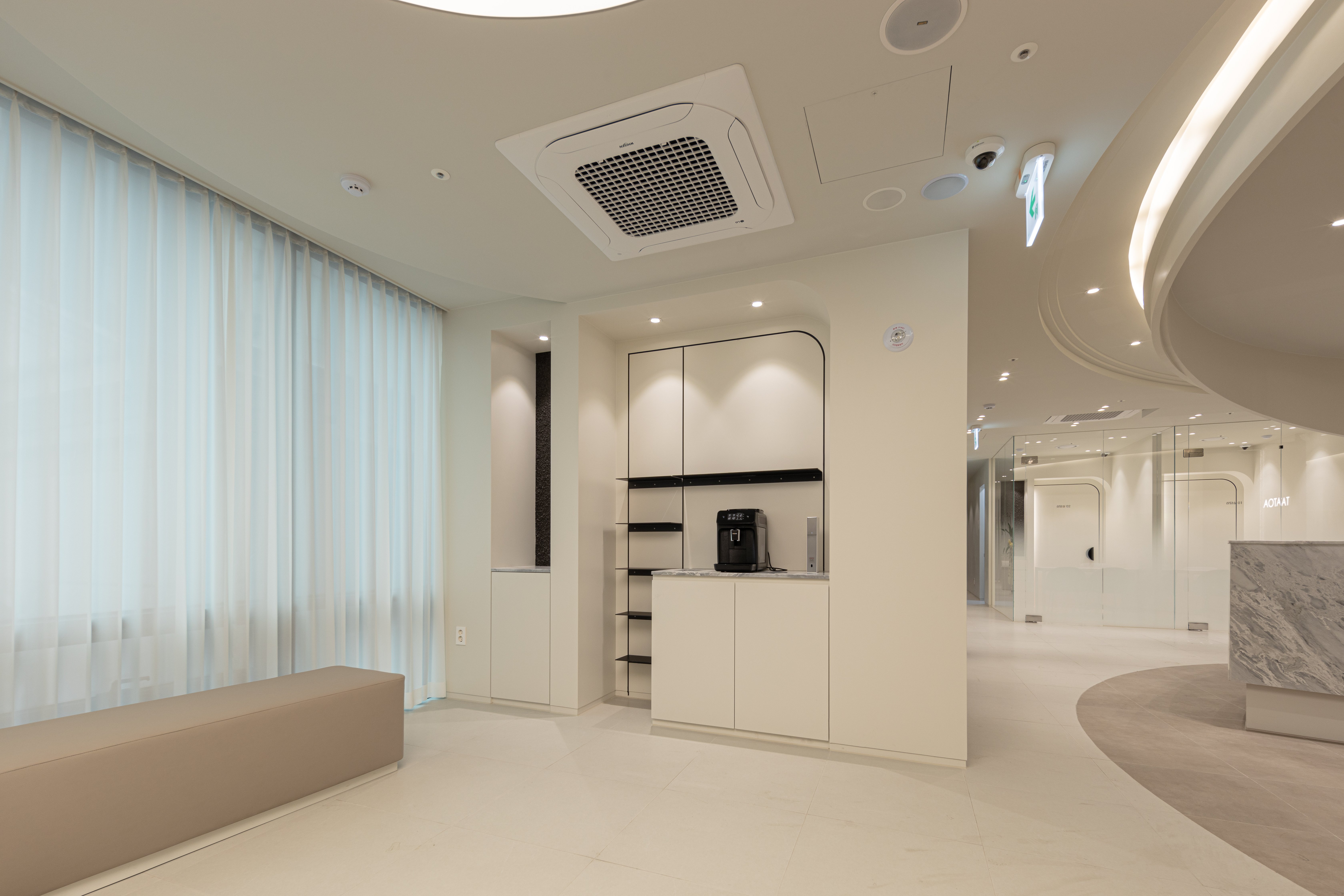 customized XERF treatment plan