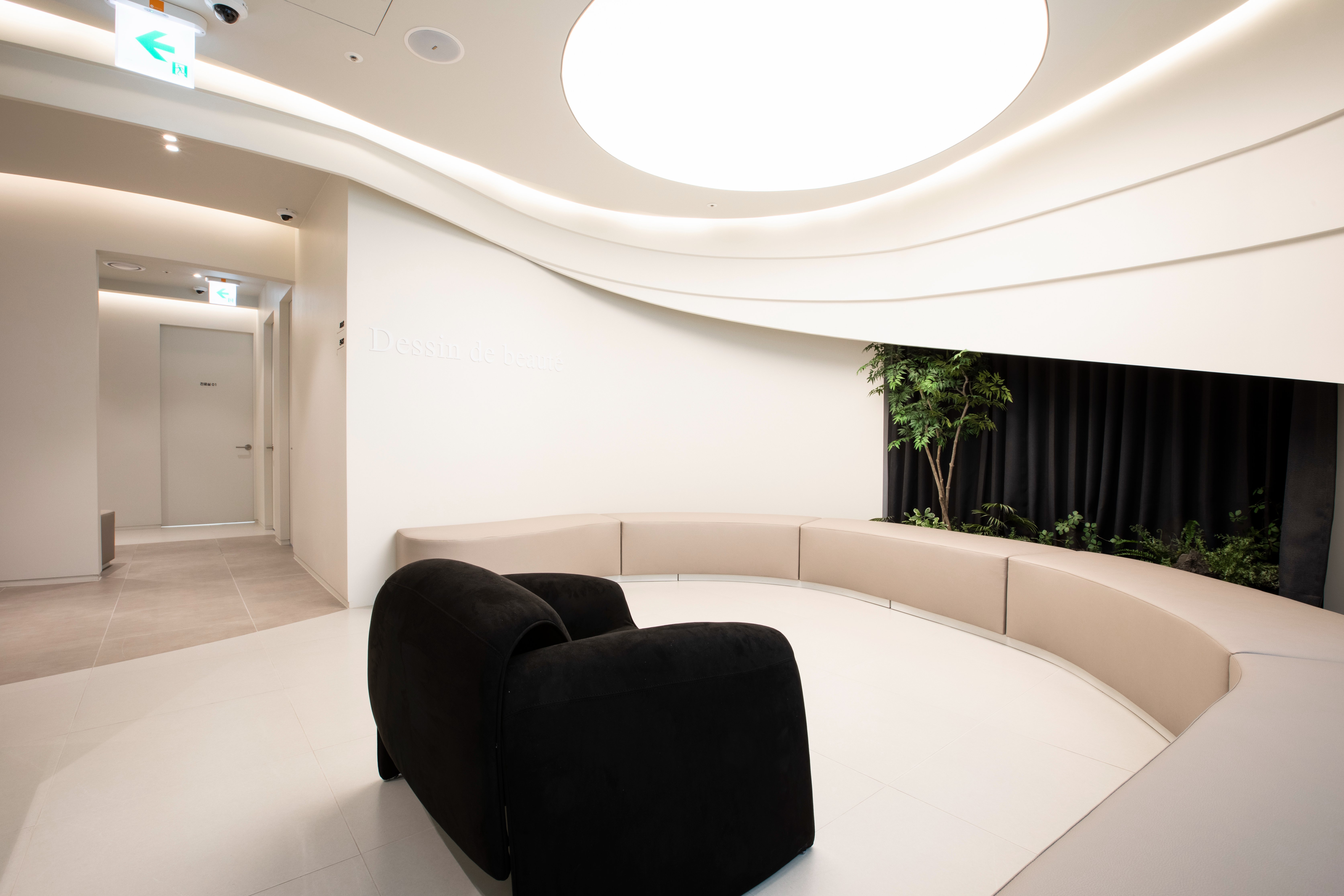 one on one Ultherapy consultation