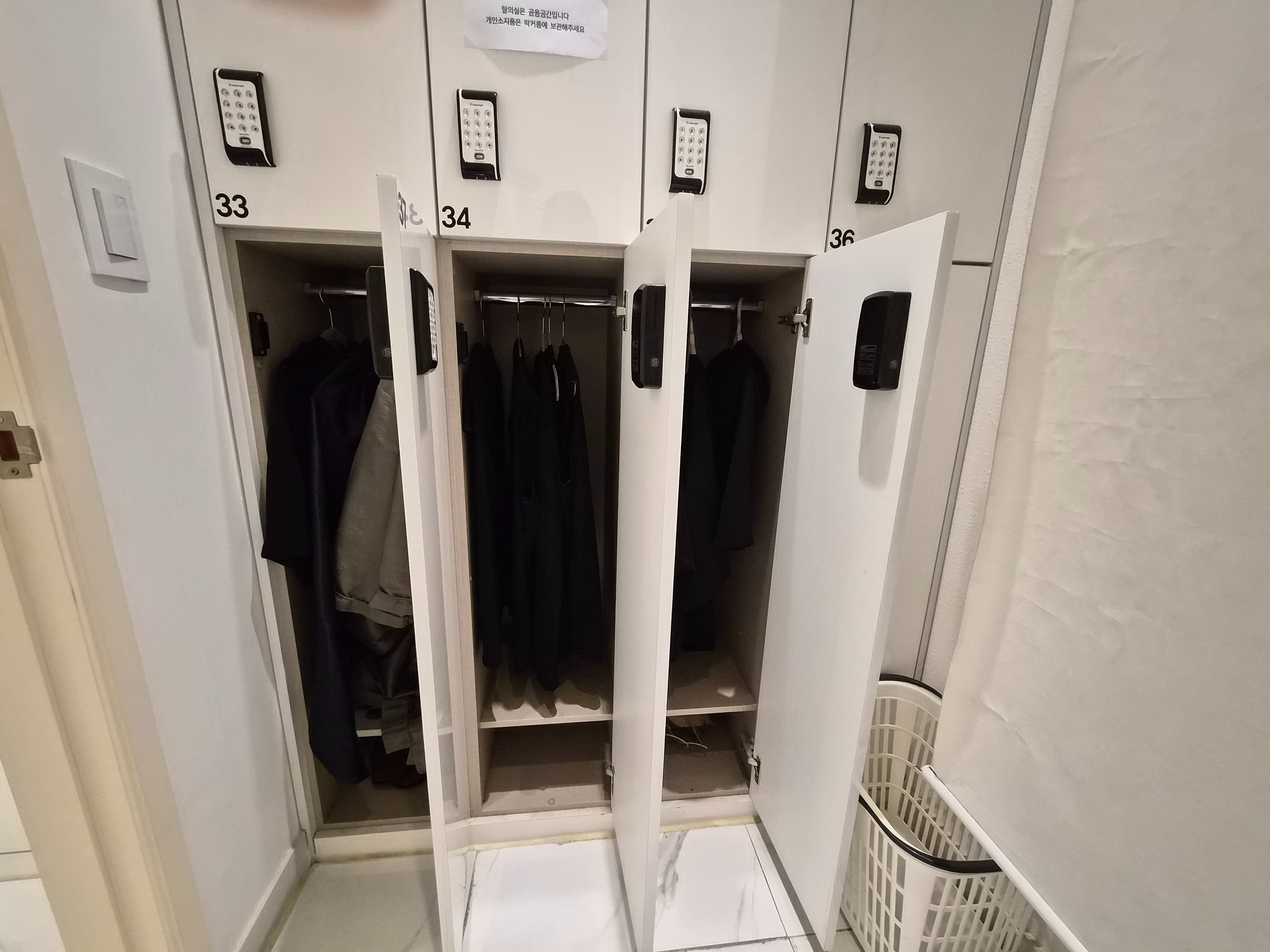 노원역 제모 상담