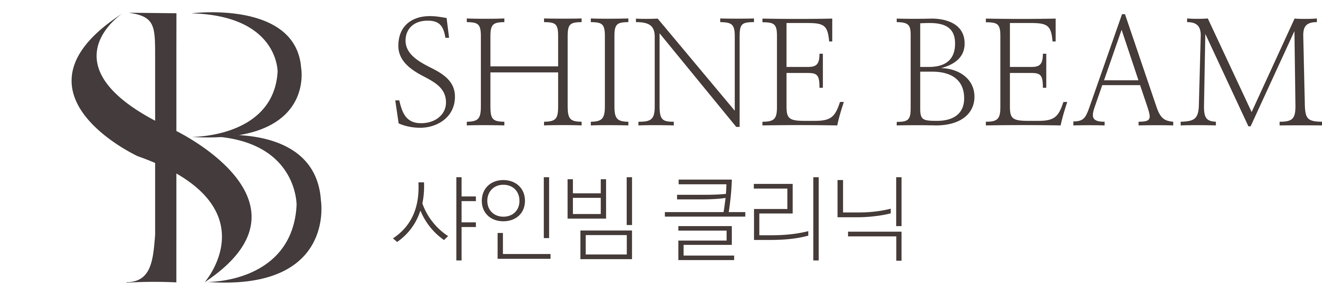 샤인빔의원 노원